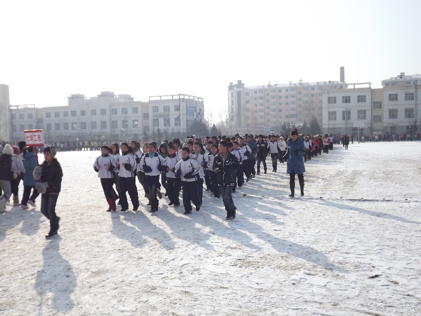 海林市第一中学