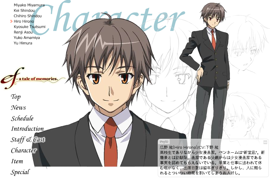  p>下野纮 i>(しもの ひろ;shimono hiro) /i>,日本的男性声优,歌手