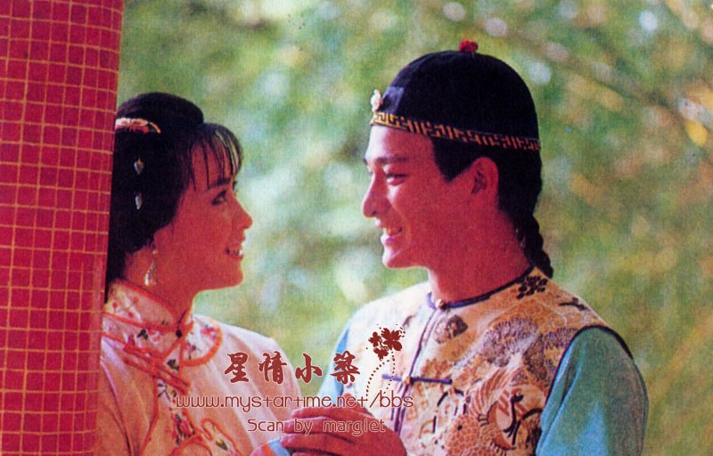  p>《皇上保重》(take care yourhighness )是由 a target="_blank"