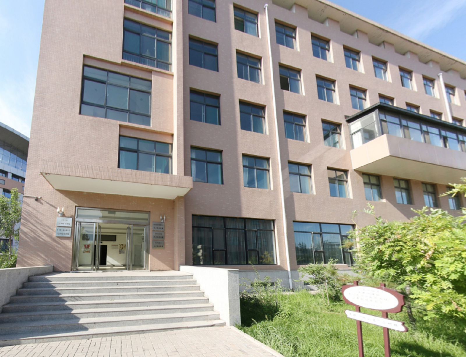 p>山西青年职业学院,位于山西省 a target="_blank" href="/item