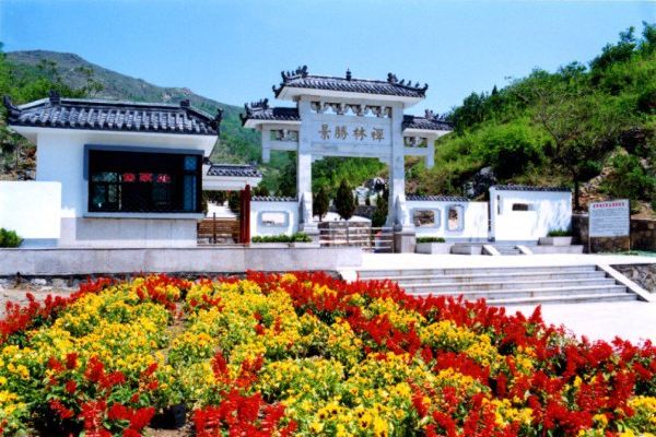  p>又叫邹平唐李庵.是滨州市重点文物保护单位.