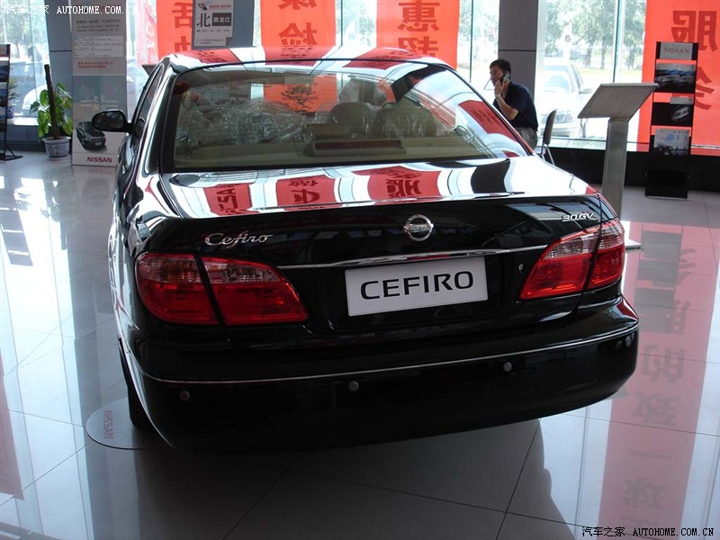  p>日产风度是 a href="#" data-lemmaid="2436563">nissan /a>最经典