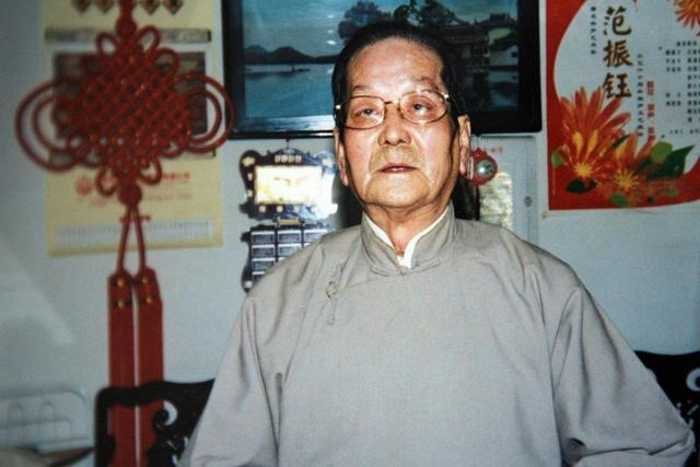范振钰