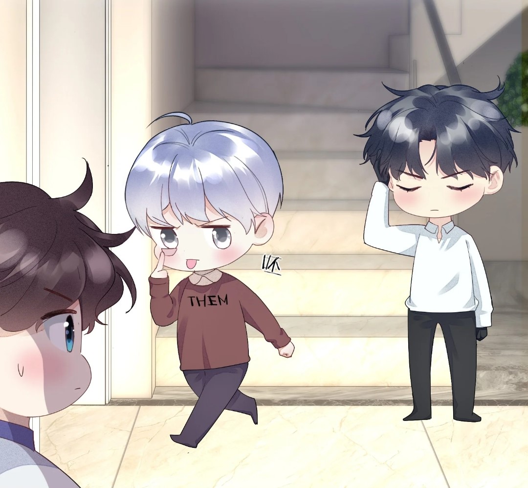 《不安于室》是根据 a target="_blank" href="/item/卡比丘/23533470