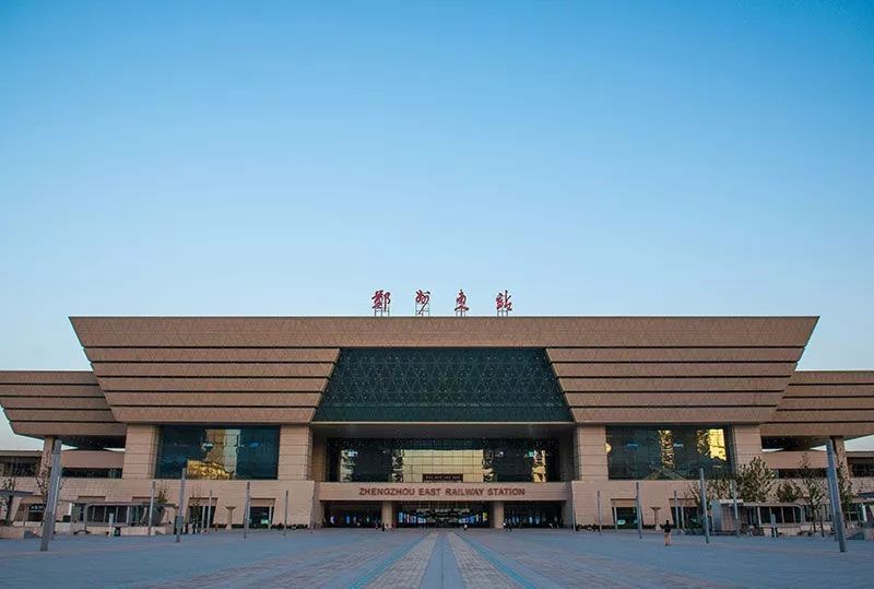  p>郑州东站(zhengzhoudong railway station),位于中国 a target="