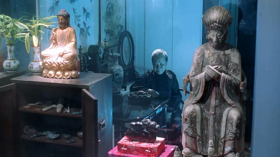 阴阳路yinyanglu(1997)