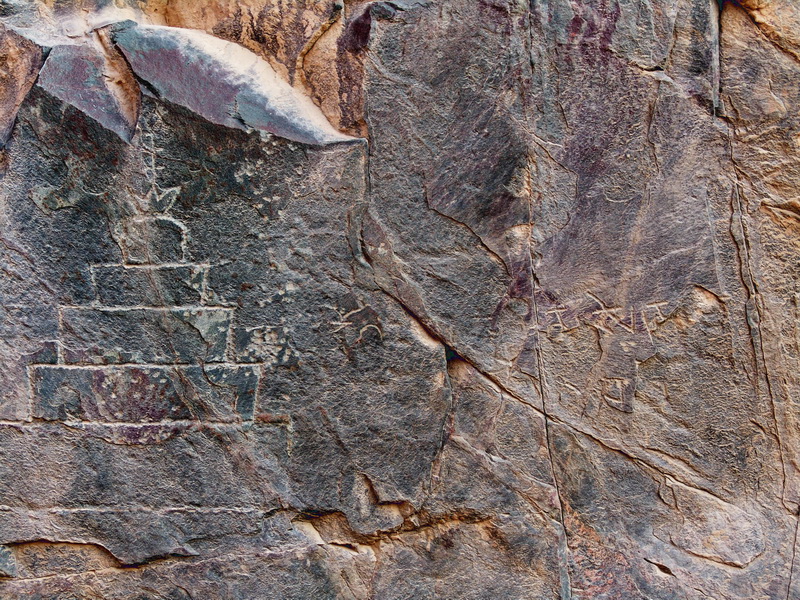  p>黑山岩画全称"嘉峪关黑山摩崖浅石刻岩画",位于 a target="_blank"