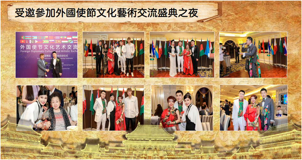  p data-id="gnznyacpdn">董美麟,华人皇家珠宝服饰艺术家,设计师