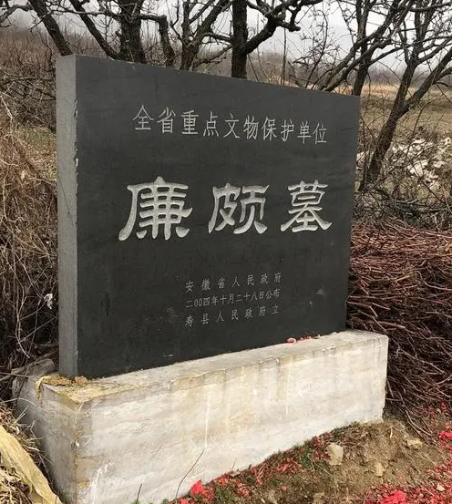 廉颇，身为战国四大名将结局如何_百科TA说