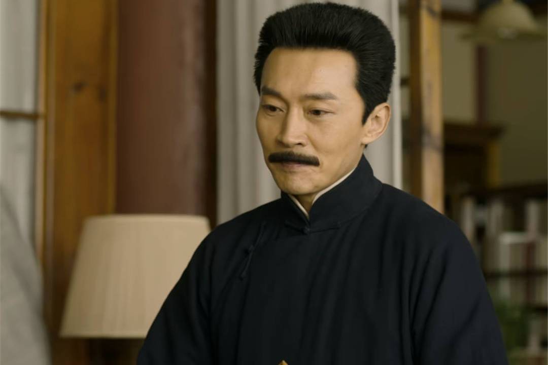 鲁迅