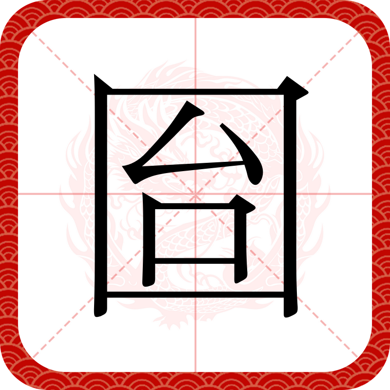 wep是什么意思，wifi安全性wep是什么意思