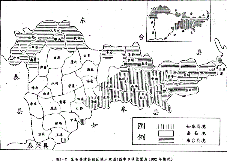  p>海安,江苏省 a target="_blank" href="/item/南通市/2208115"