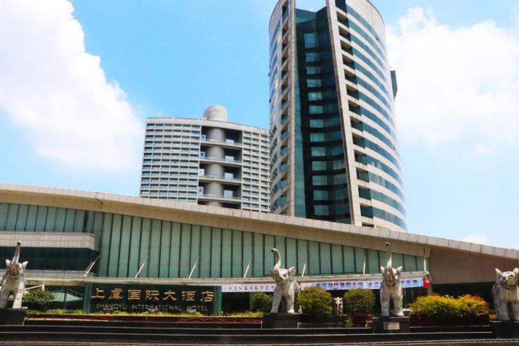 上虞酒店