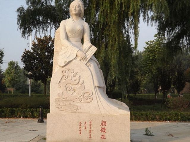 data-id="gnyub3ytyl">颜徵(zhēng)在(前568-前537年),又作"颜征在"