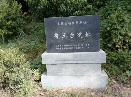  p data-id="gn5vo2jxcd">大庙村位于镇驻地西邻,云蒙湖金水河入湖口