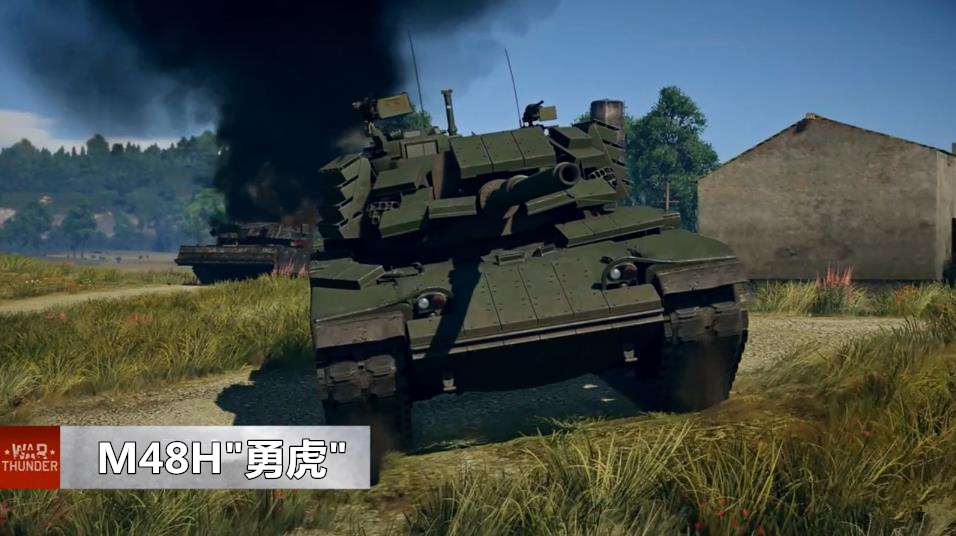  p>m48h"勇虎"坦克是 a target="_blank" href="/item/台湾/122340"