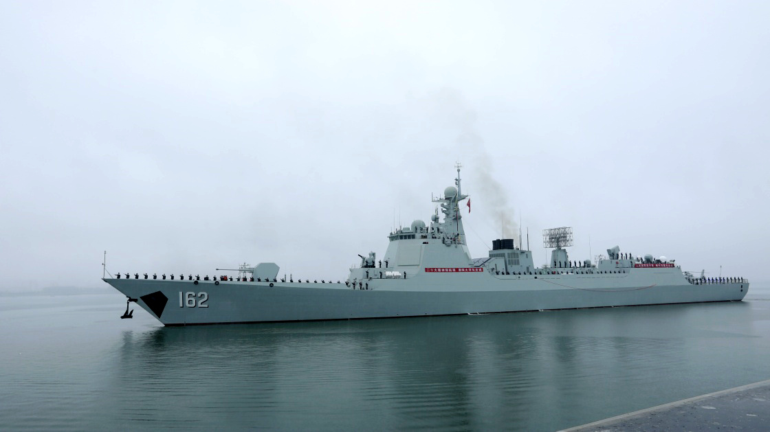  p>南宁号驱逐舰(英文:nanning destroyer,舷号162),是中国建造的 a