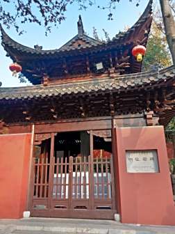 <p>明征君碑碑亭