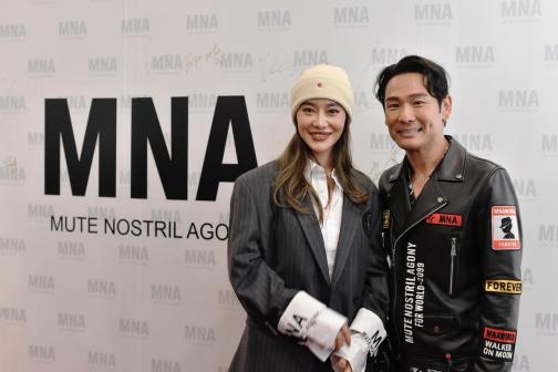 杜德伟（右）的潮牌“MNA”