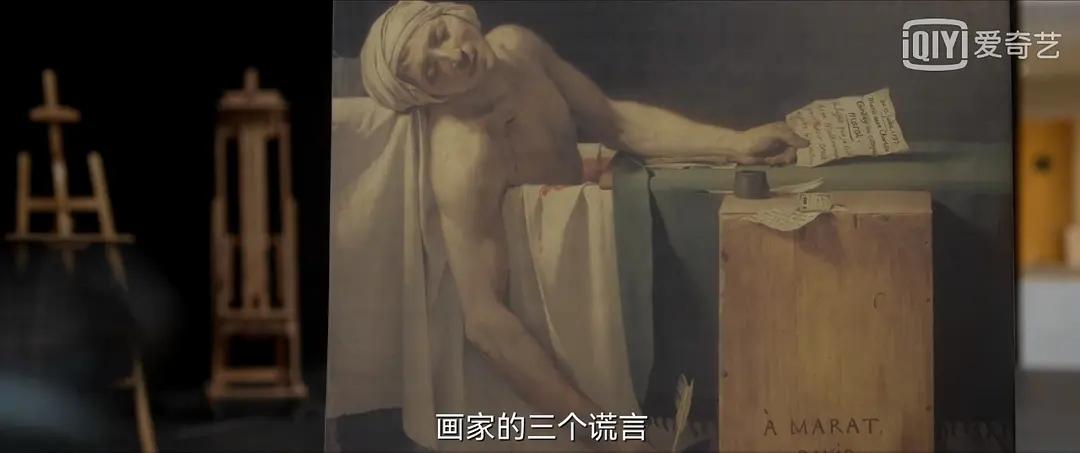 没了悬疑的悬疑剧 猎罪图鉴 还能看吗 百科ta说