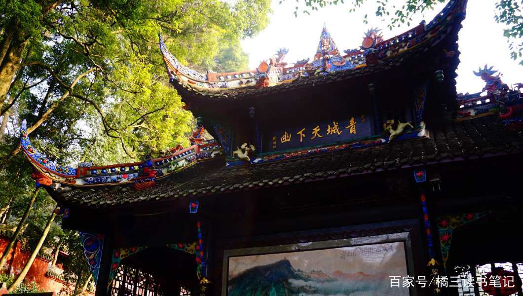 《道德经》和《论语》的区别，就是天道和人道的矛盾统一_百科TA说