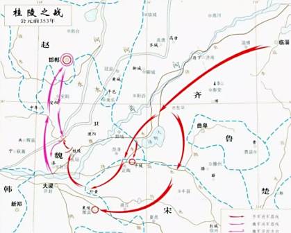 <p>桂陵之战