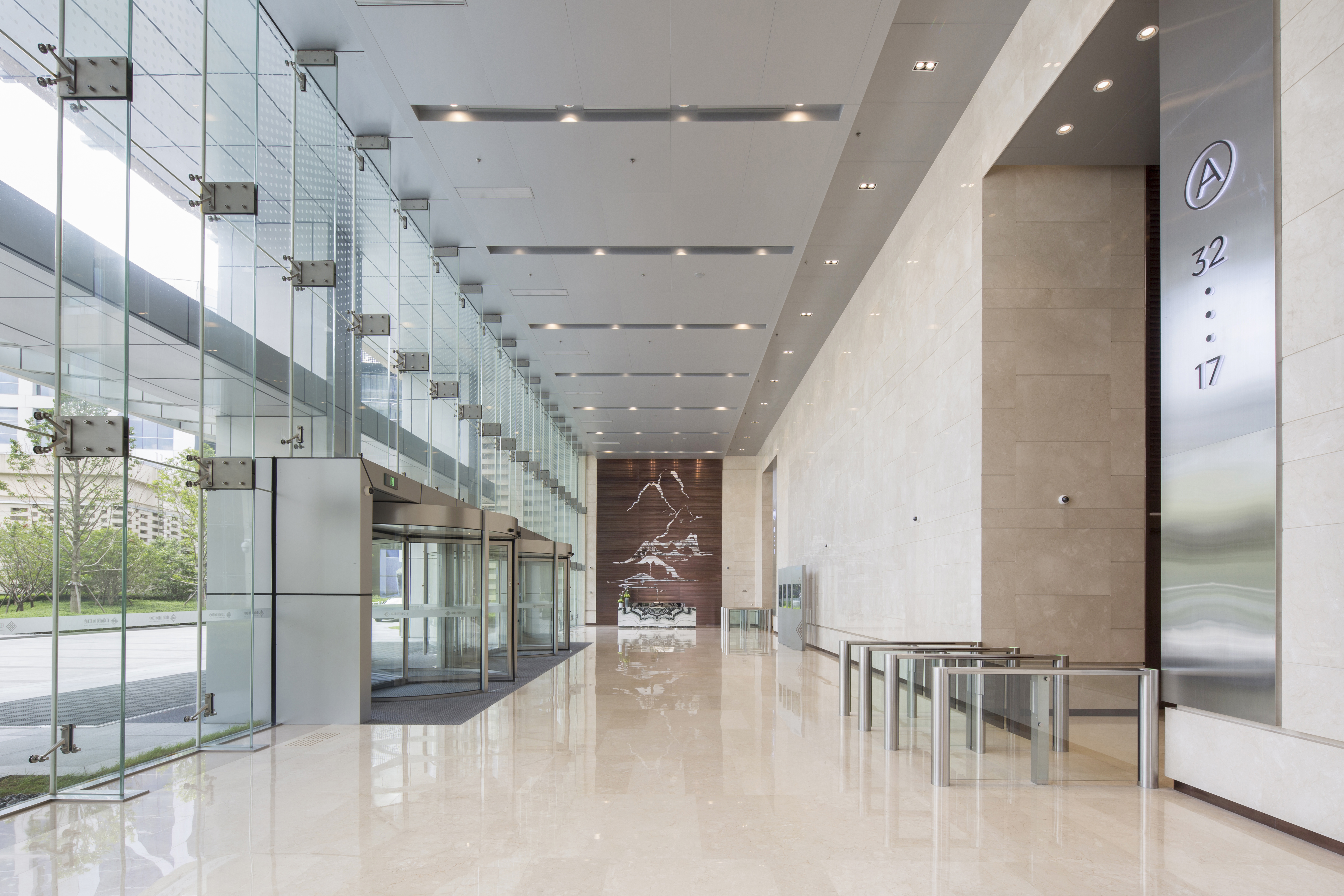 上海中海国际中心