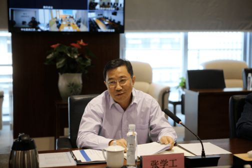 张学工（中化国际董事长、总经理）_百度百科