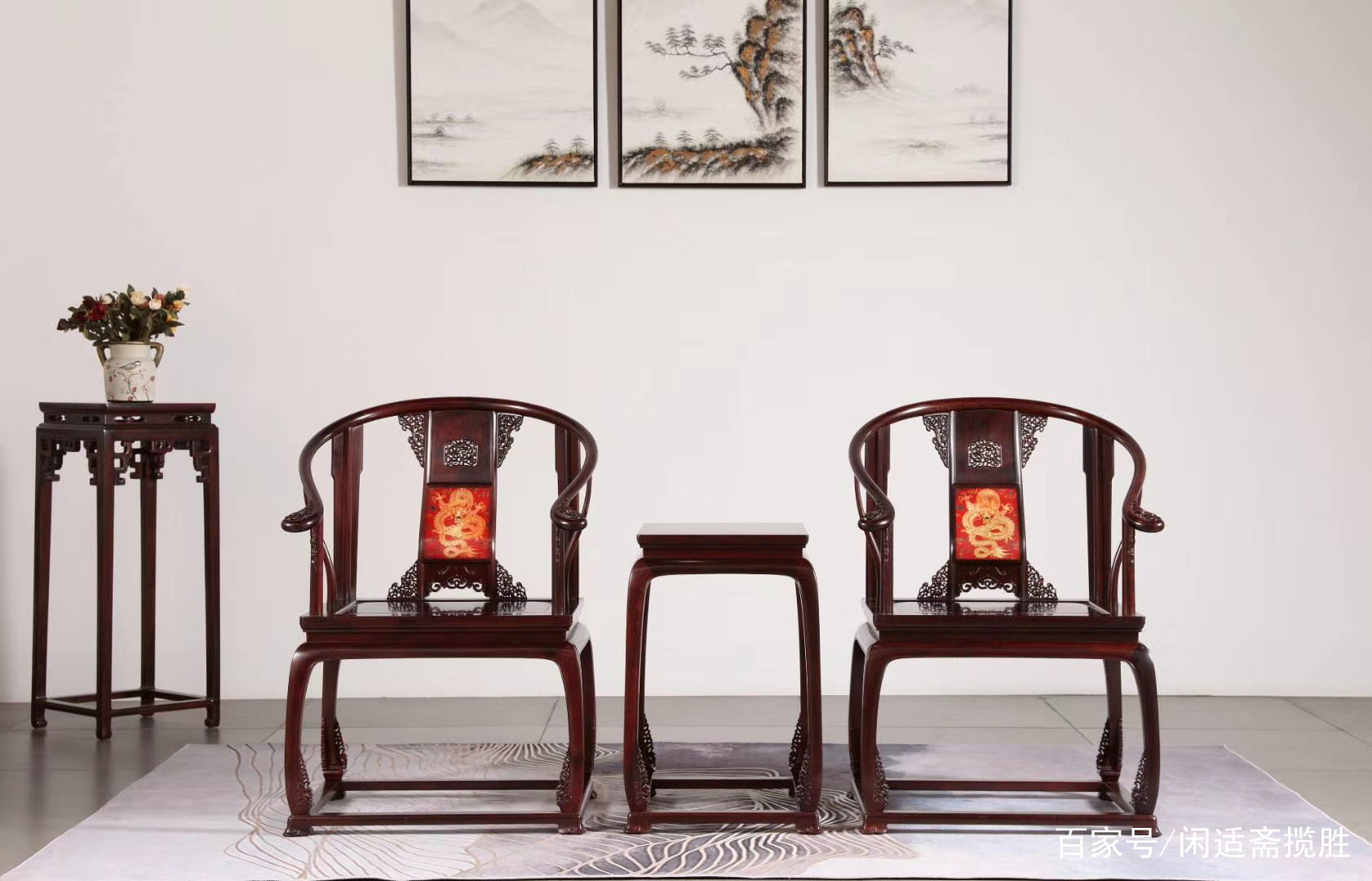 印度小叶紫檀 龙凤吉祥皇宫椅 百科ta说