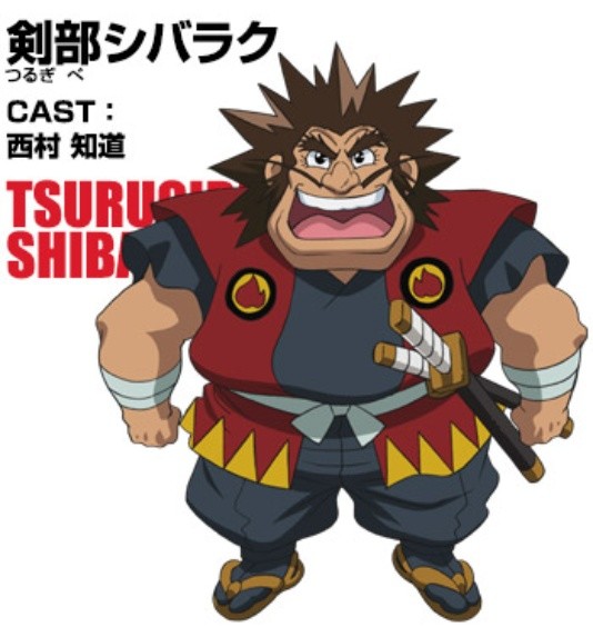  p>《魔神英雄传》(魔神英雄伝ワタル)(国内曾译作《神龙斗士》《魔神