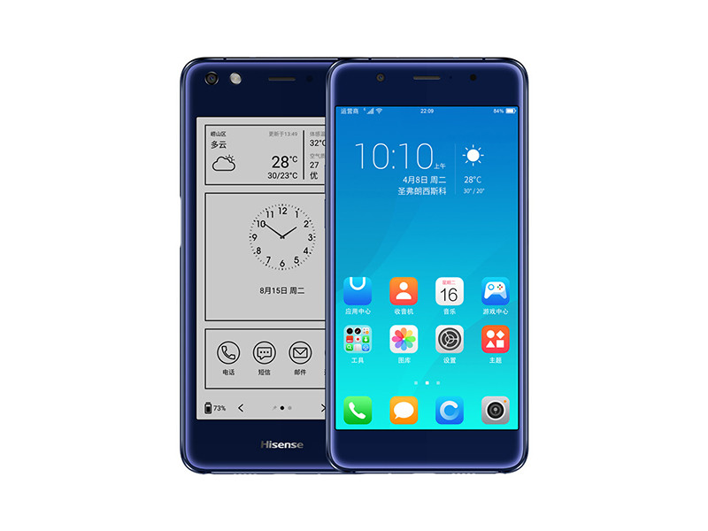 海信双屏手机a2 pro