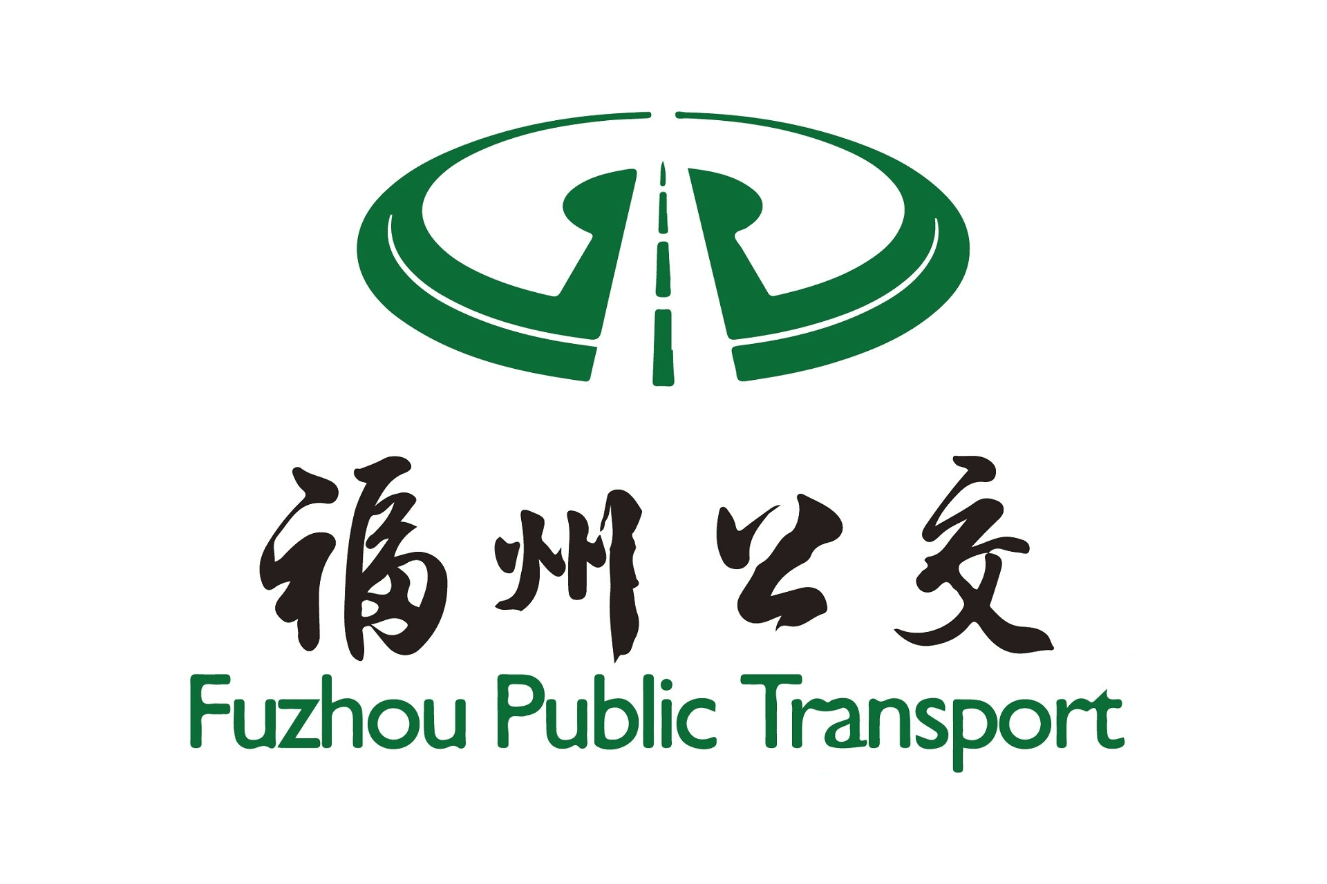 福州城市公交系统