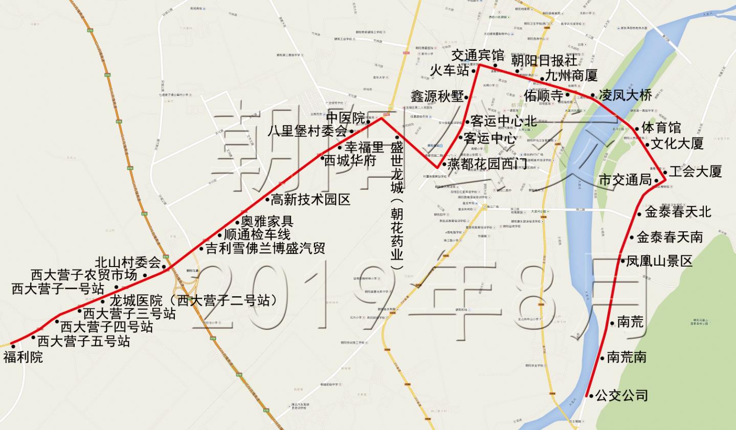  p>朝阳公交14路(chaoyang bus line 14),运营于中国辽宁省朝阳市 a