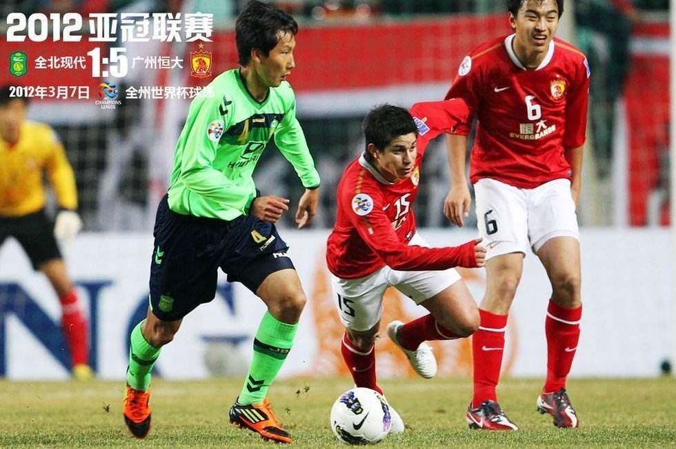  p> b>公元2012年(two thousand and twelve) /b>,公历闰年,共366天