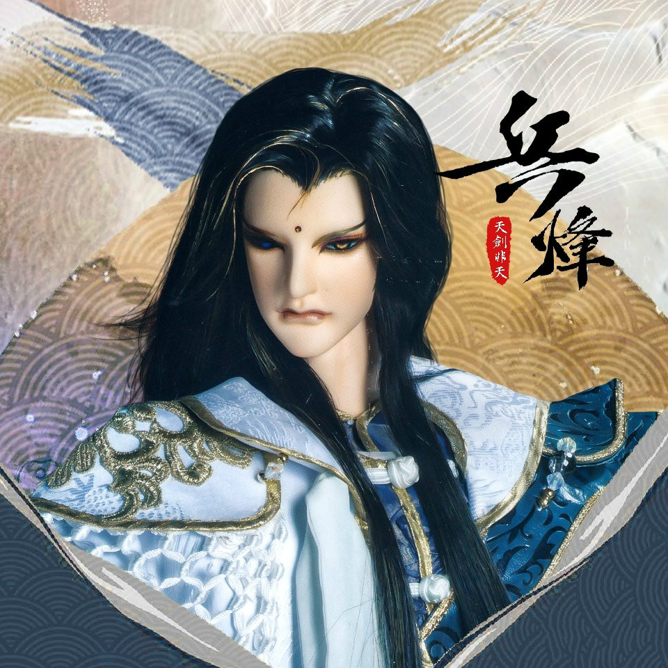  p data-id="2zwqaqbag5x"> a target="_blank" href="/item/霹雳布袋