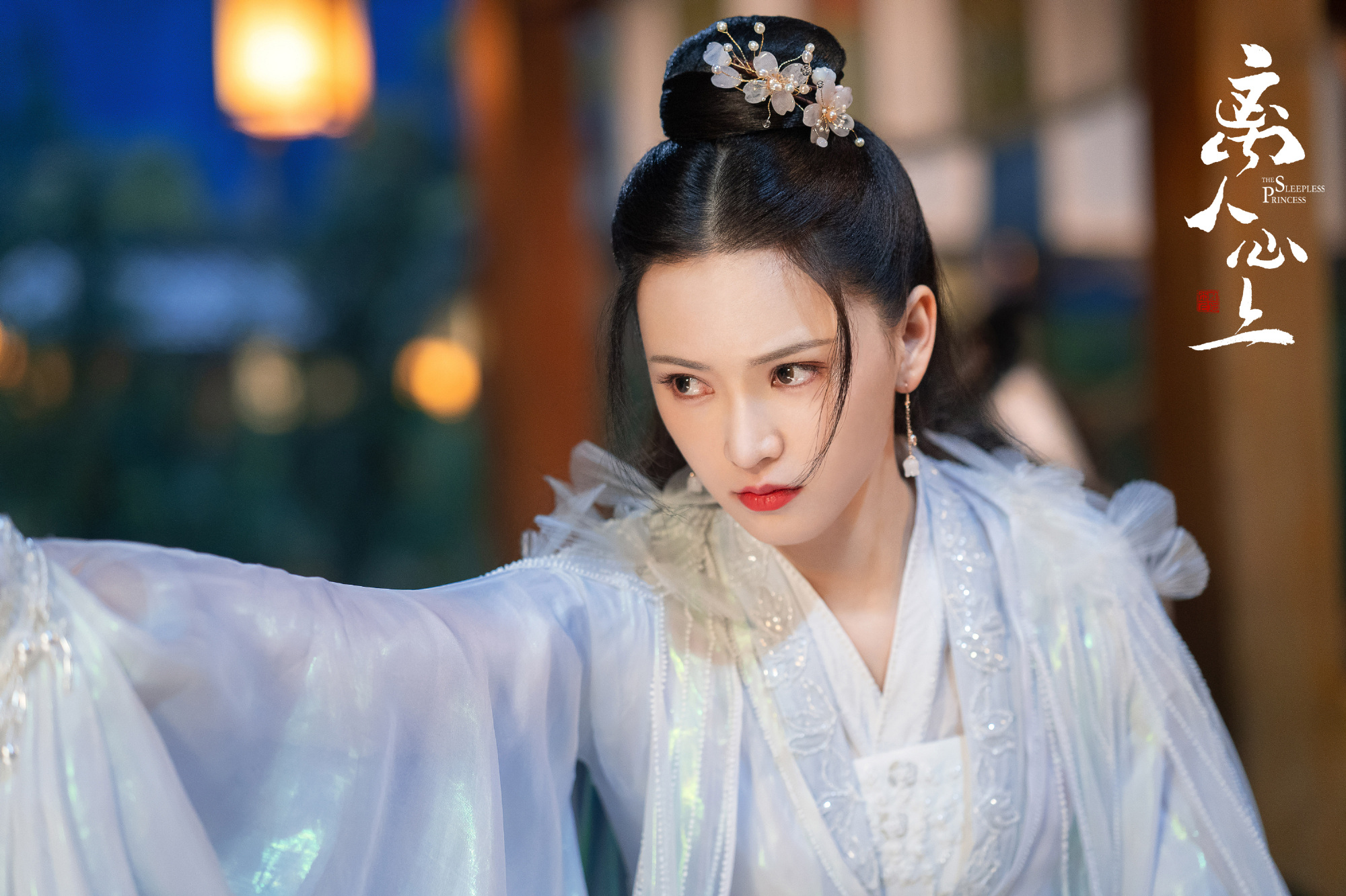 黄灿灿