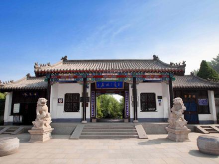 王羲之故居（古典园林式建筑）_百度百科