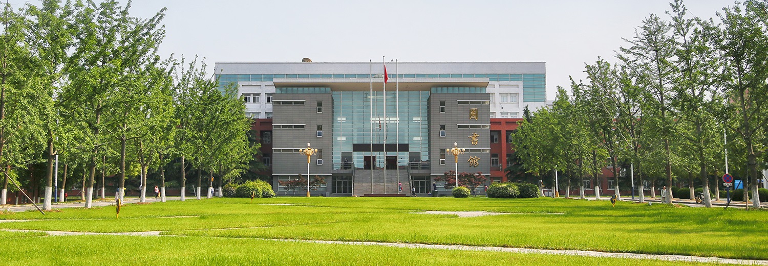 安徽新华学院