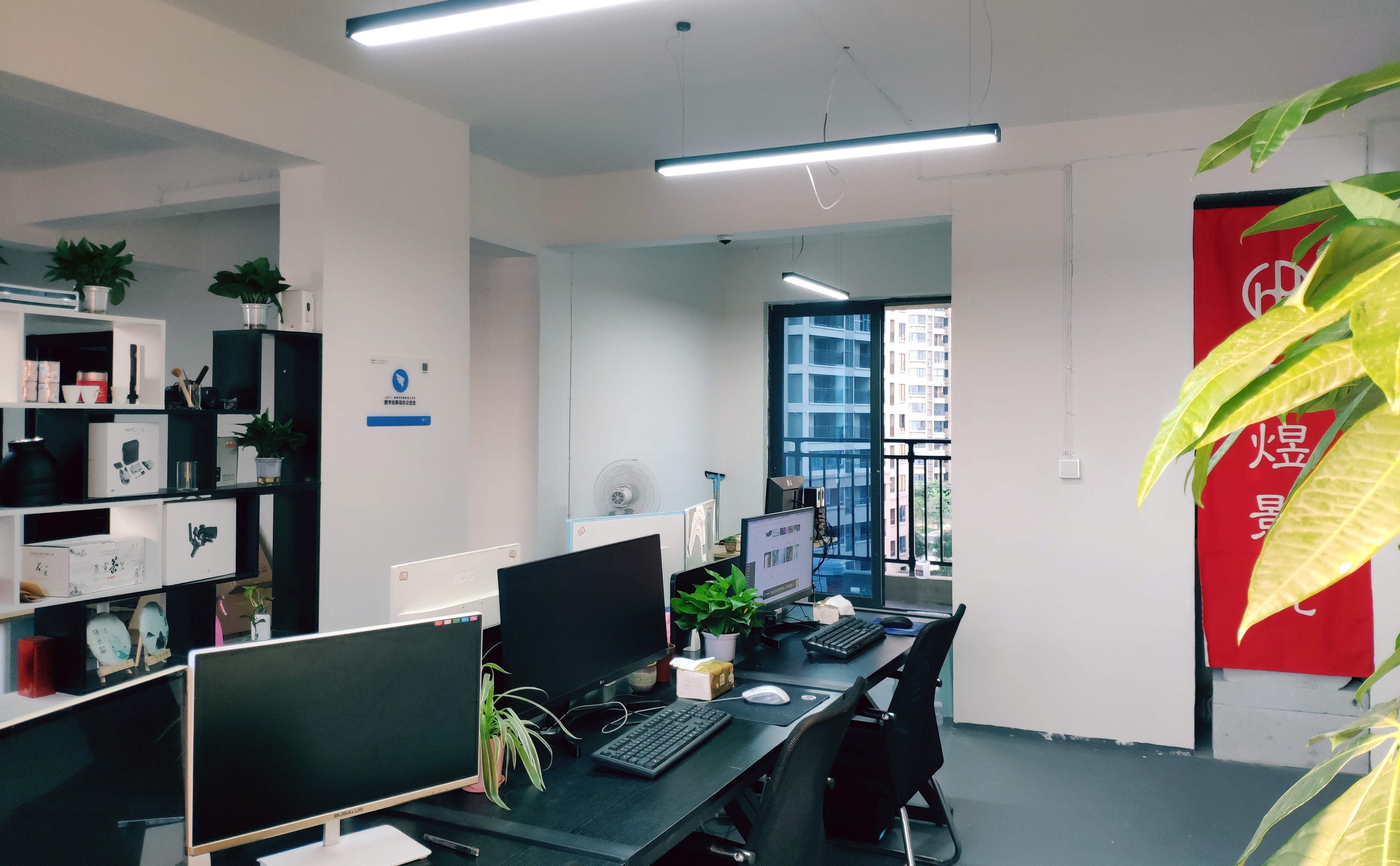 福鼎市和煜影视工作室