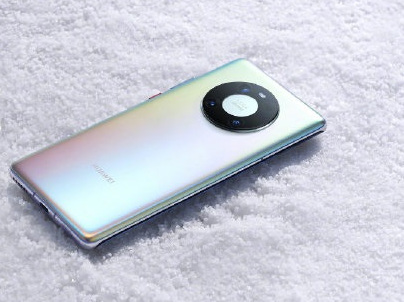 huawei mate 40是 a target="_blank" href="/item/华为公司/8099193"