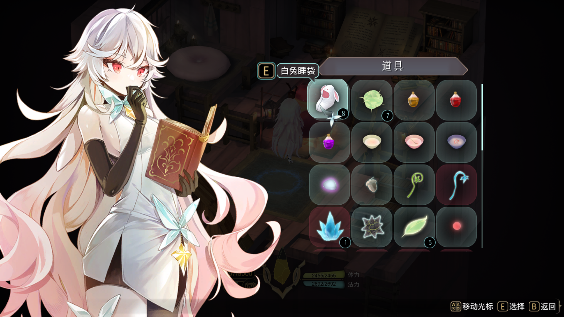 魔女之泉3 re:fine -玩偶小魔女艾露迪的故事