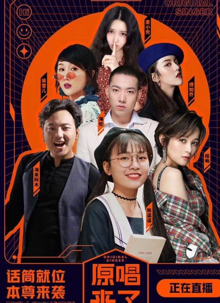 海伦（中国内地男歌手、词曲创作人、音乐人）_百度百科