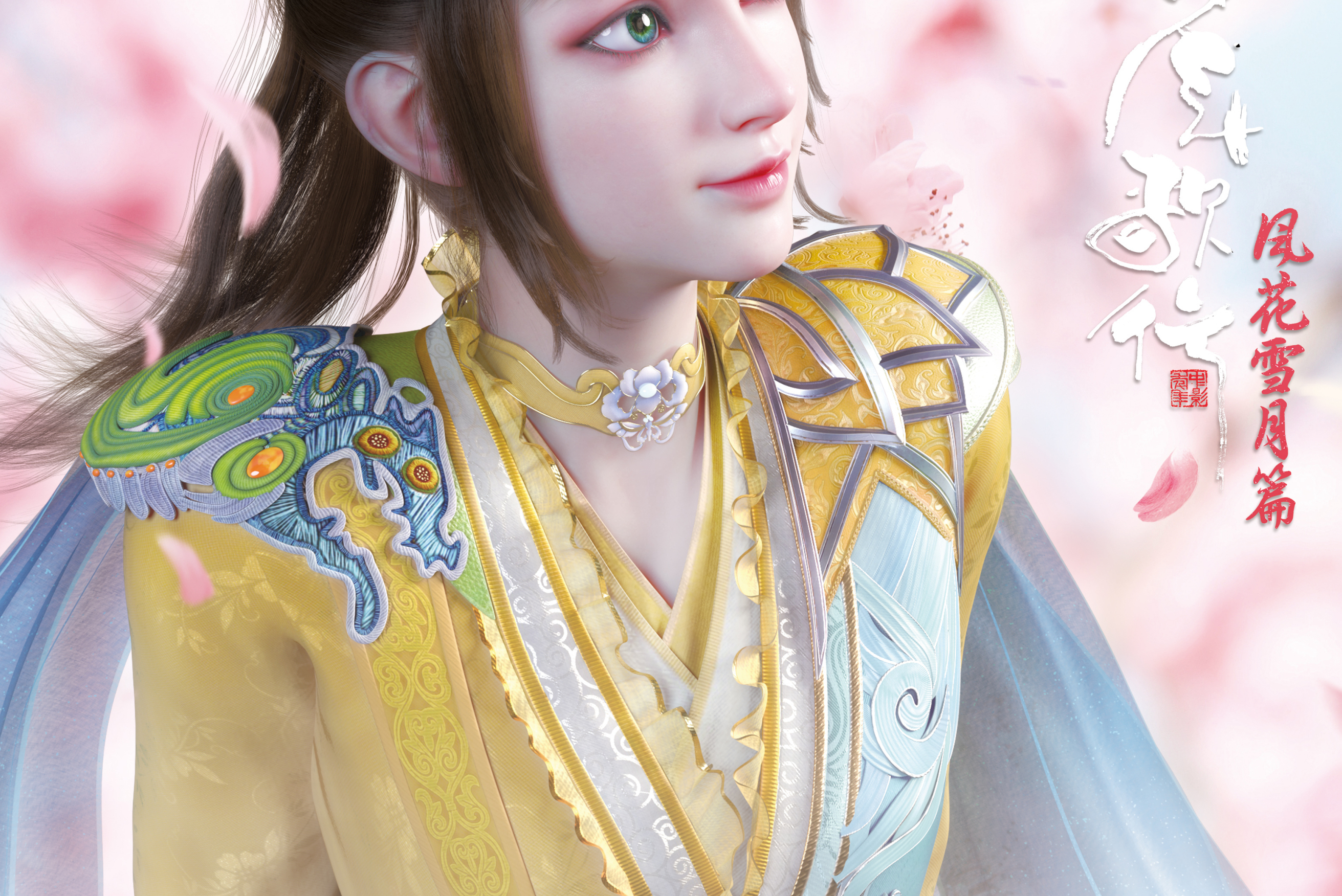 司空千落