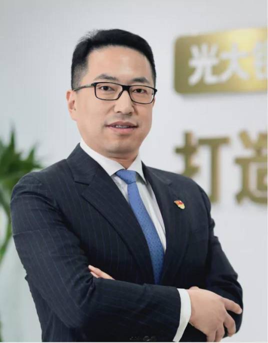 夏伟（中国光大银行股份有限公司交易银行部原总经理）_百度百科