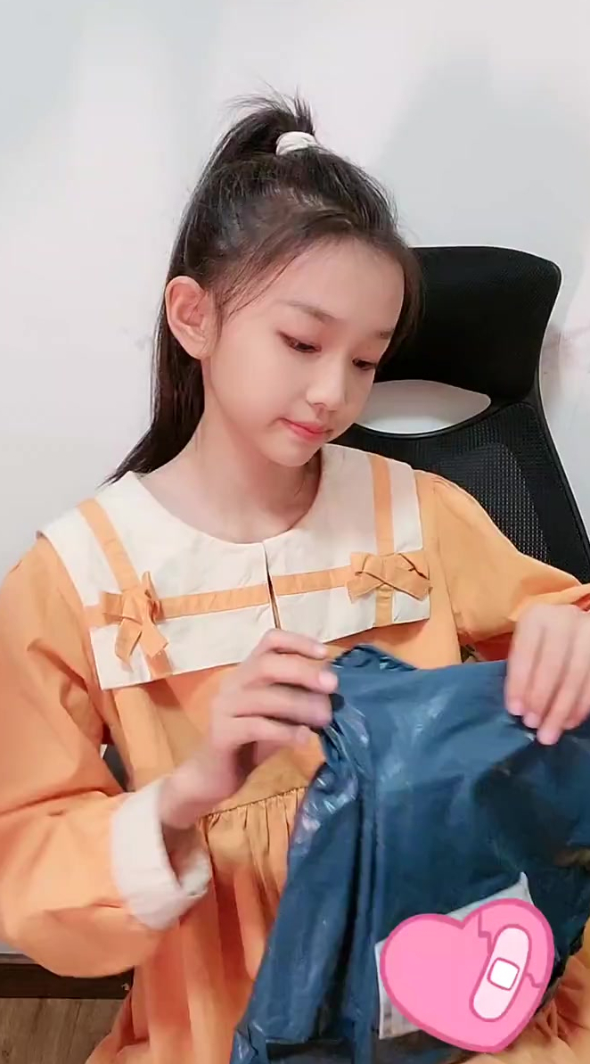 宋小睿