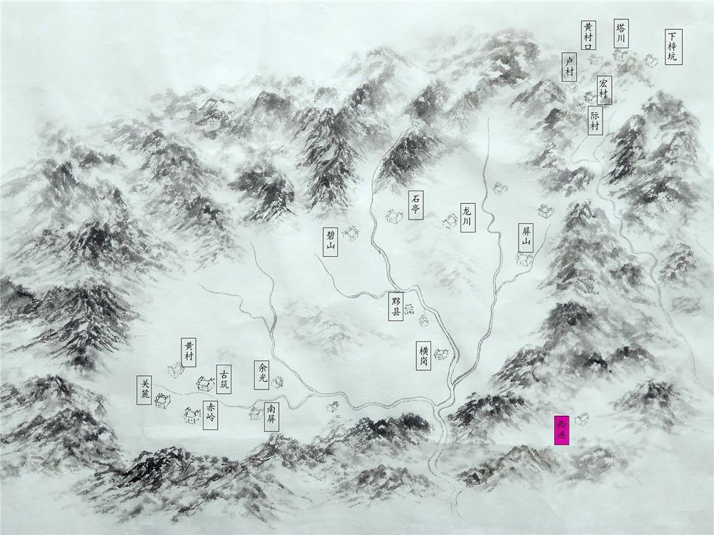 镇下辖行政村, a target="_blank" href="/item/中国传统村落/660714"