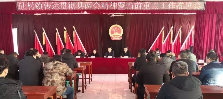 data-lemmaid="153775">河北省 /a>廊坊市大城县,地处 a target="