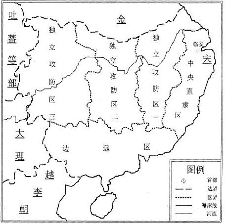  p>南宋(1127年6月12日—1279年3月19日)是宋朝第二个时期,因以 a
