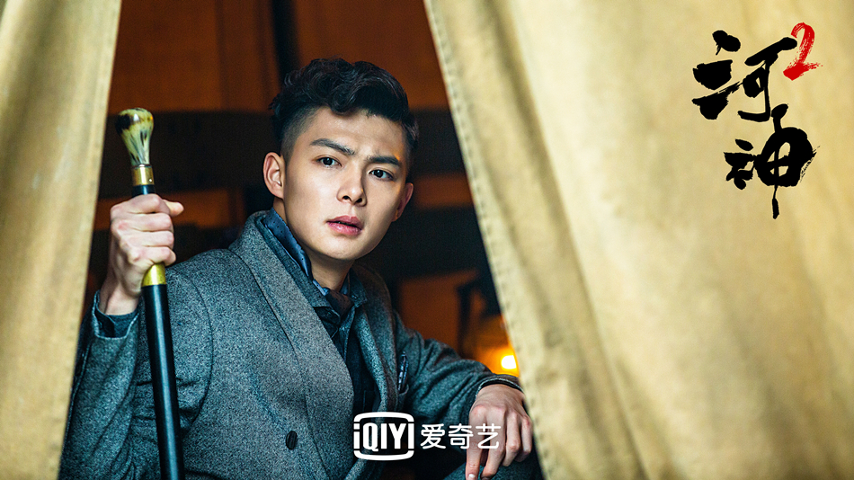  p> b>丁卯 /b>,是网剧《 a target="_blank" href="/item/河神