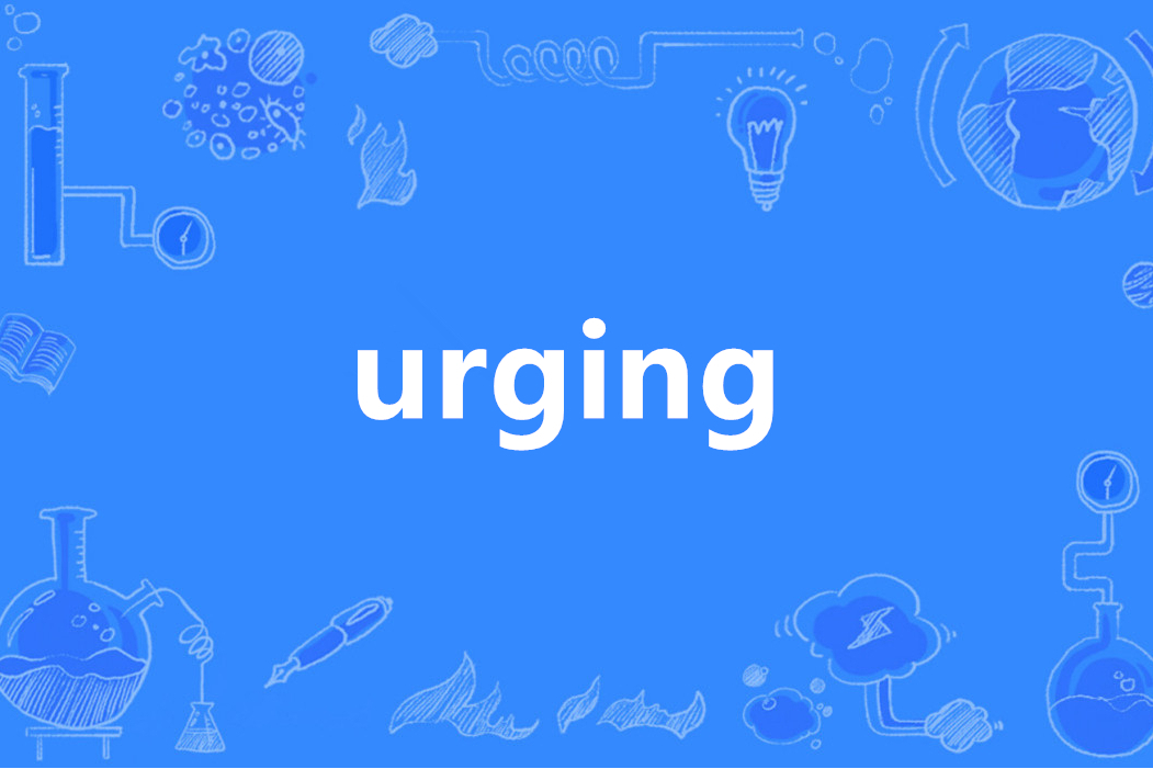 np5kww">urging,<a target="